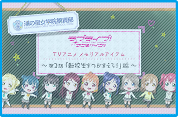 商品PV公開中!!