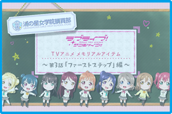 商品PV公開中!!
