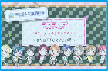 商品PV公開中!!