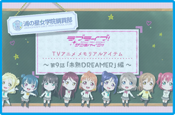 商品PV公開中!!