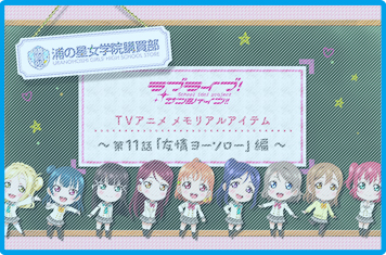 商品PV公開中!!
